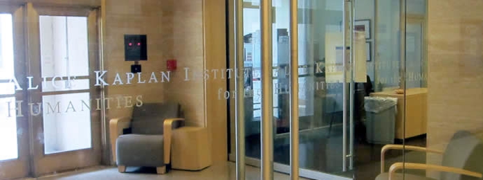 Image of the Humanities glass doors